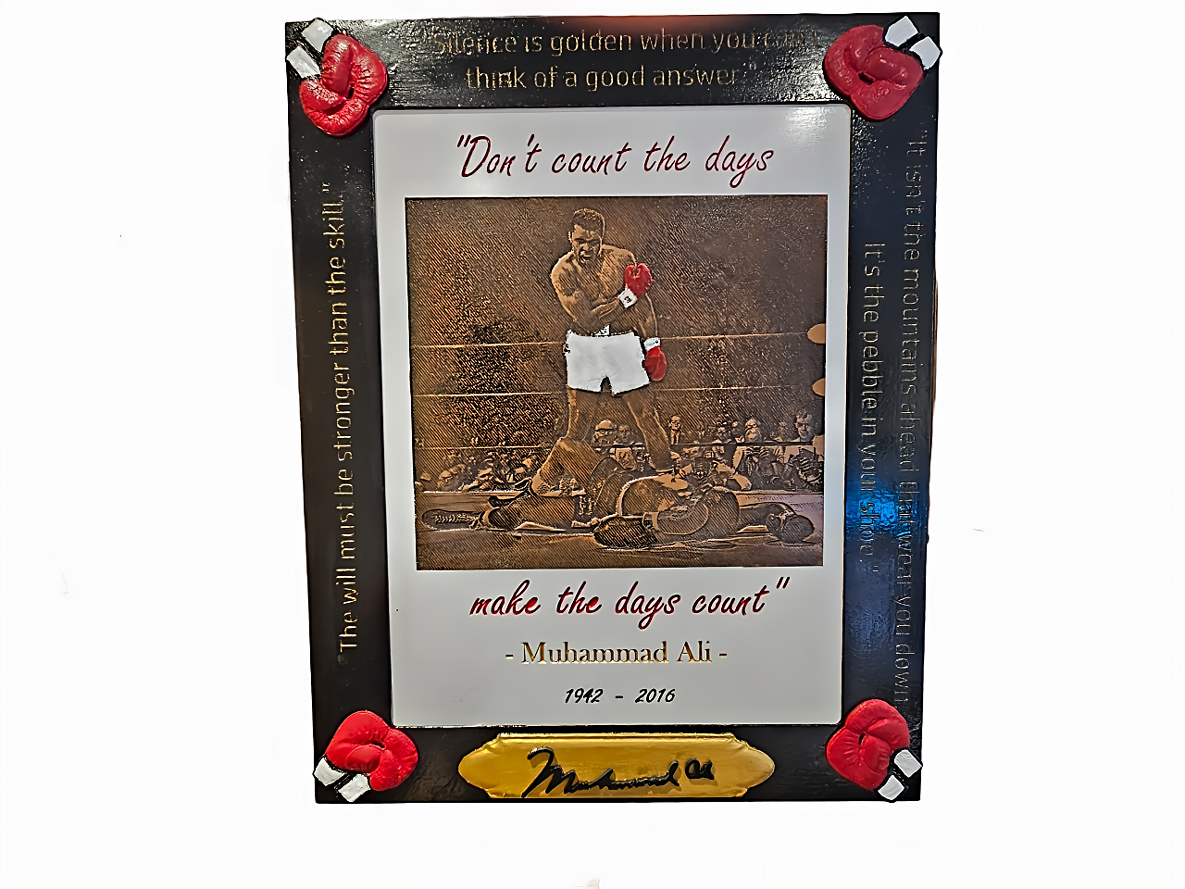 Muhammad Ali Wooden Relief Carving