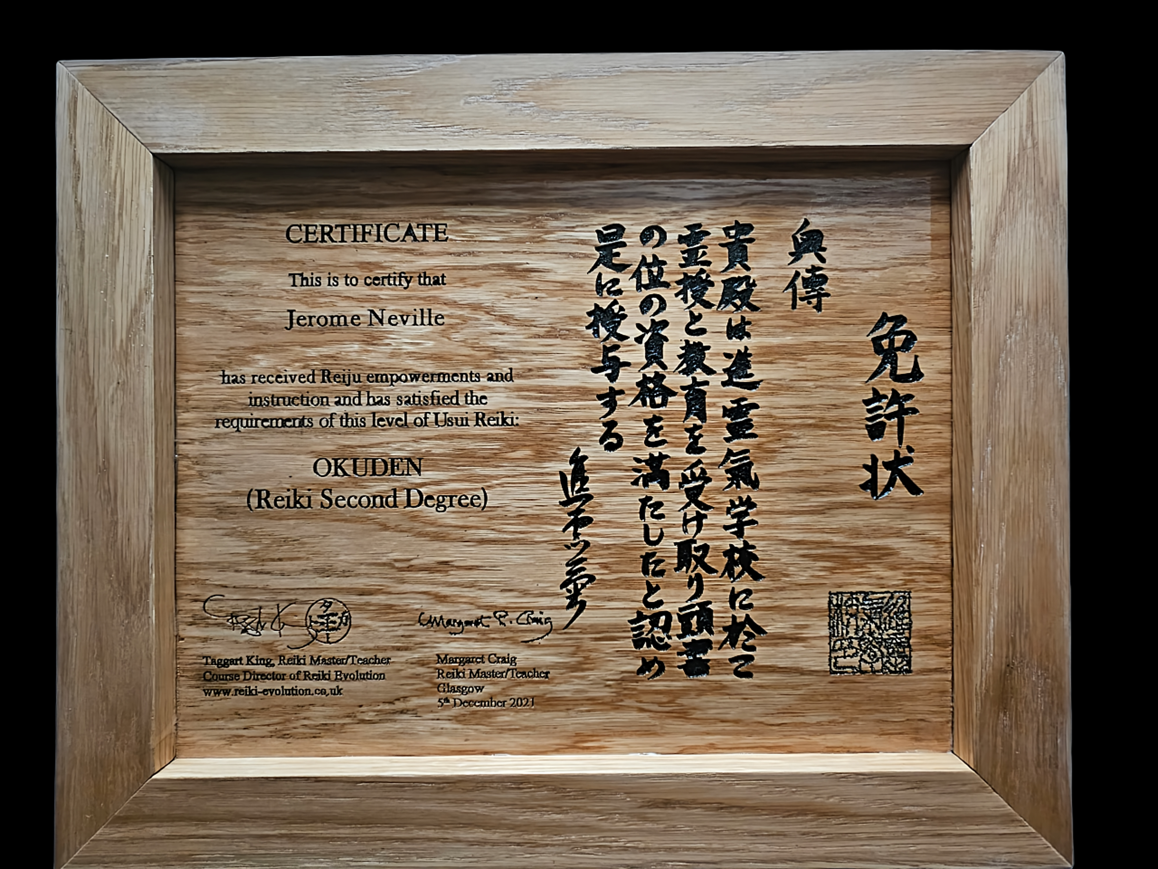 Engraved Wooden Reiki Certificate Plaque